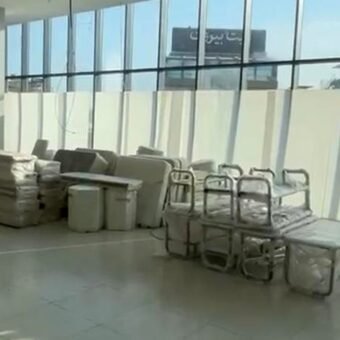Commercial space maintained by Pro Site
