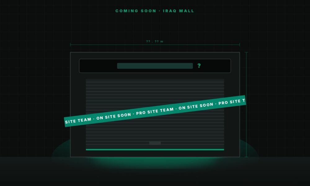 Coming soon: Pro Site team heads to Iraq Mall for a new store project