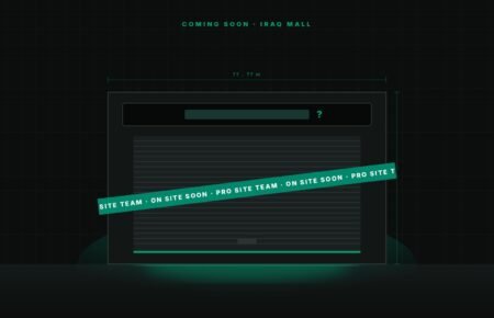 Coming soon: Pro Site team heads to Iraq Mall for a new store project